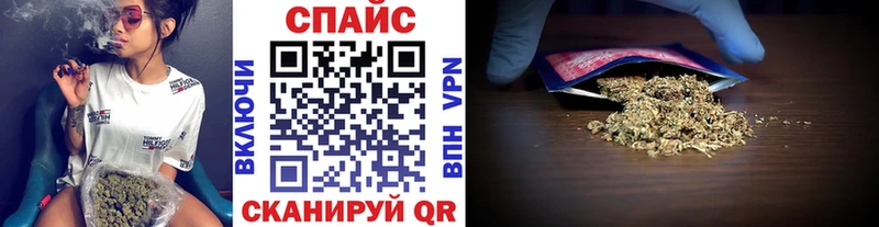 Купить где  Донской  БУТИРАТ бутандиол 