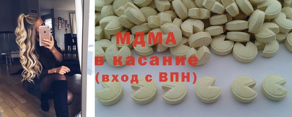 индика Зерноград