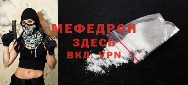 ECSTASY Зеленокумск