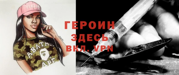 индика Зерноград