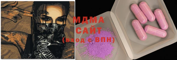индика Зерноград