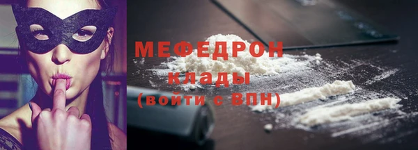 ECSTASY Зеленокумск