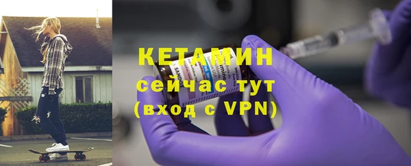 индика Зерноград