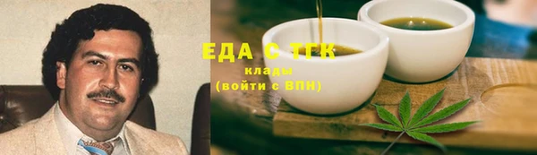 индика Зерноград