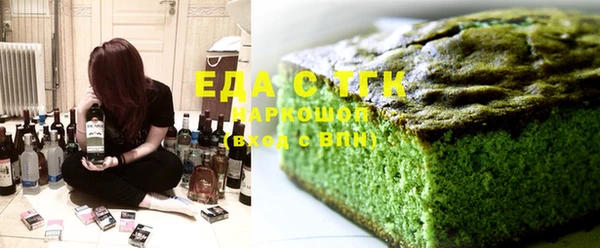 индика Зерноград