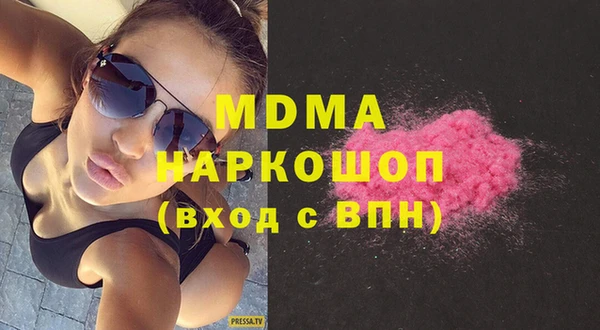 индика Зерноград