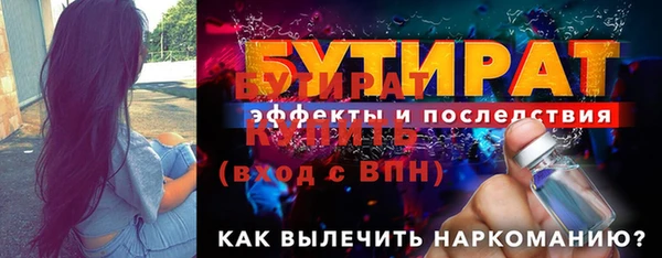 индика Зерноград