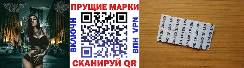 Купить  Донской  Марки N-bome 1,5мг 