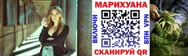 МАРИХУАНА гибрид Донской