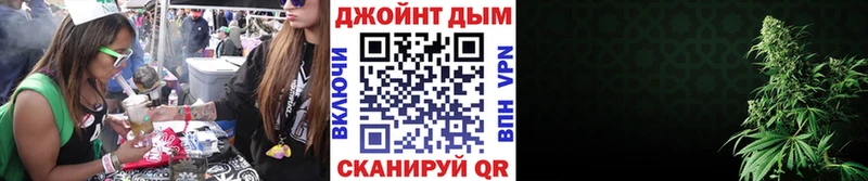Марихуана OG Kush  Купить где  Донской 